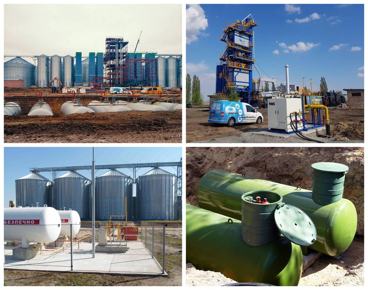 ТОВ «УКРАВТОНОМГАЗ» змінює карту енергобезпеки України 