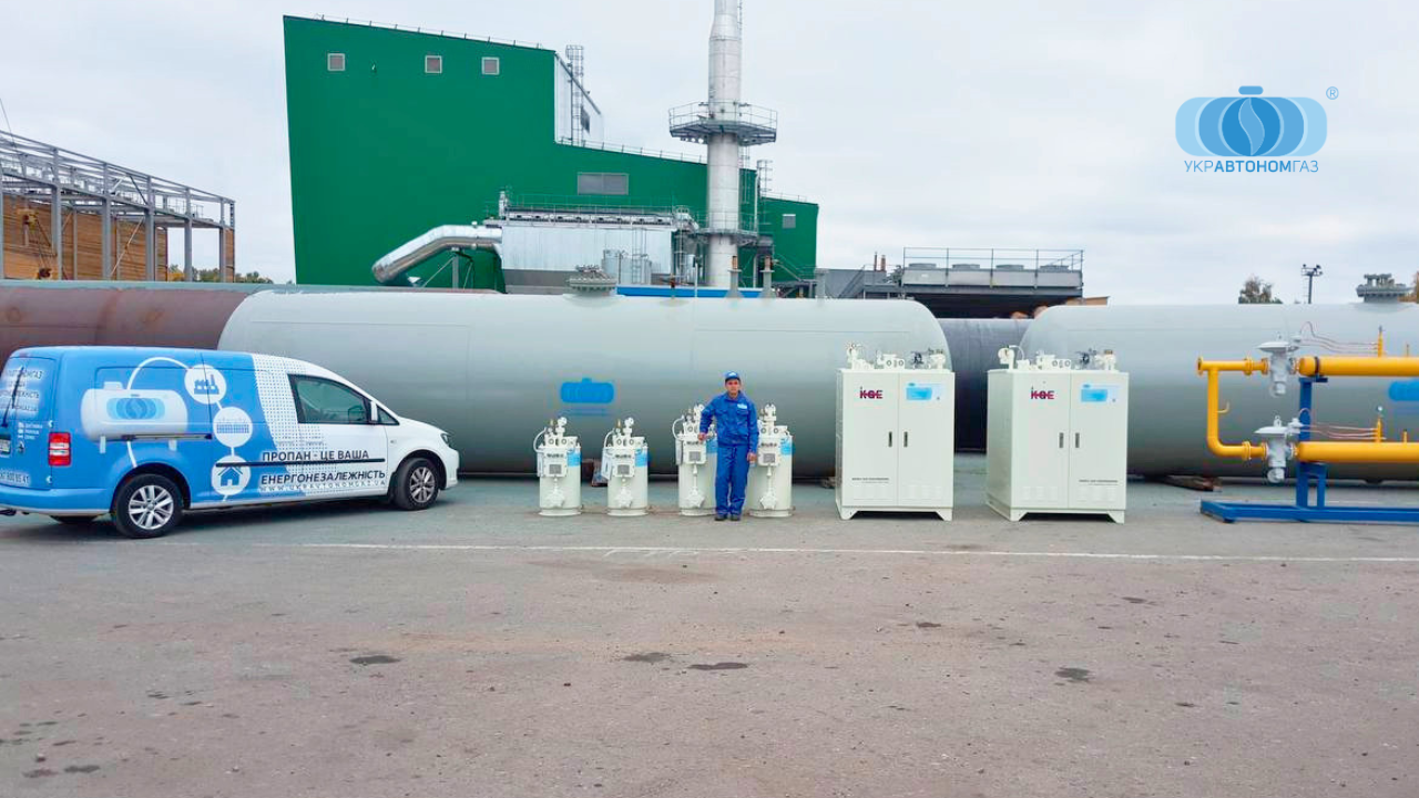 ТОВ «УКРАВТОНОМГАЗ» змінює карту енергобезпеки України 
