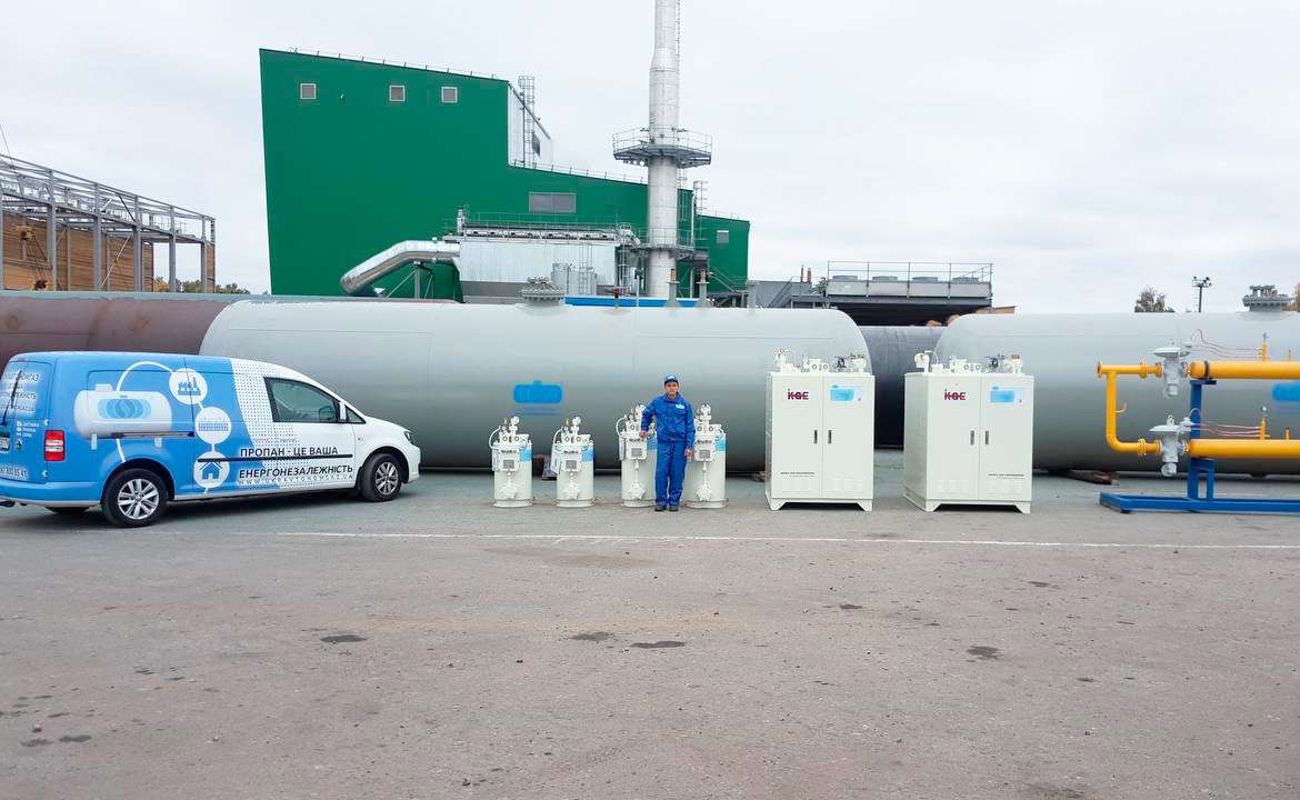 ТОВ «УКРАВТОНОМГАЗ» змінює карту енергобезпеки України 