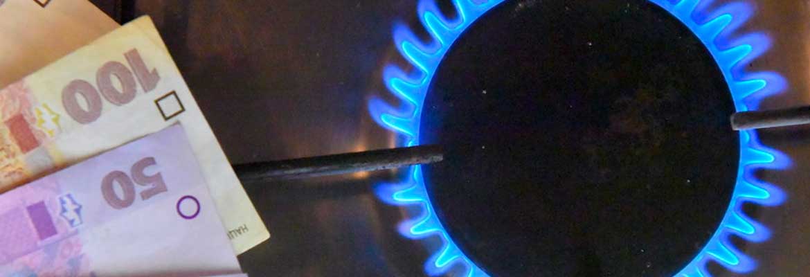 Ціна на газ для промисловості на серпень 2022 р. - 38 325,5 грн. з ПДВ. Споживання газу буде скорочено поки що на 10%