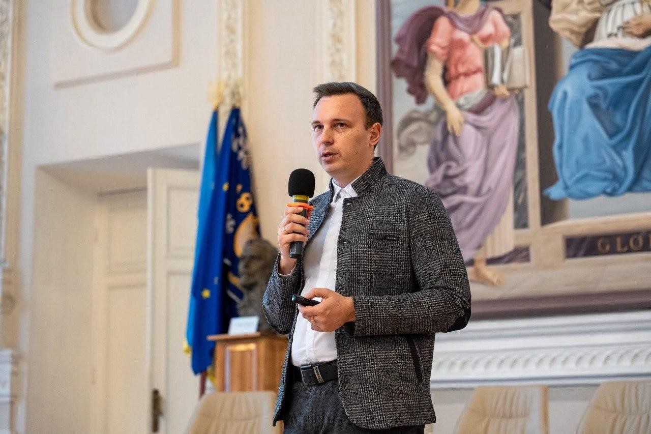 Графік