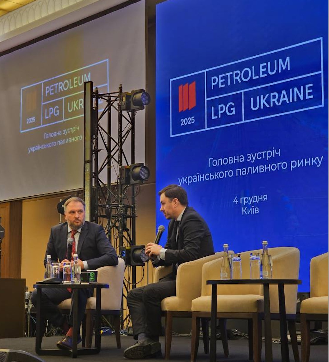 Характеристики