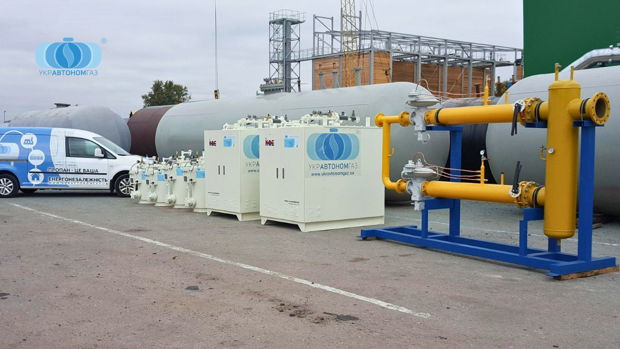 ТОВ «УКРАВТОНОМГАЗ» змінює карту енергобезпеки України 