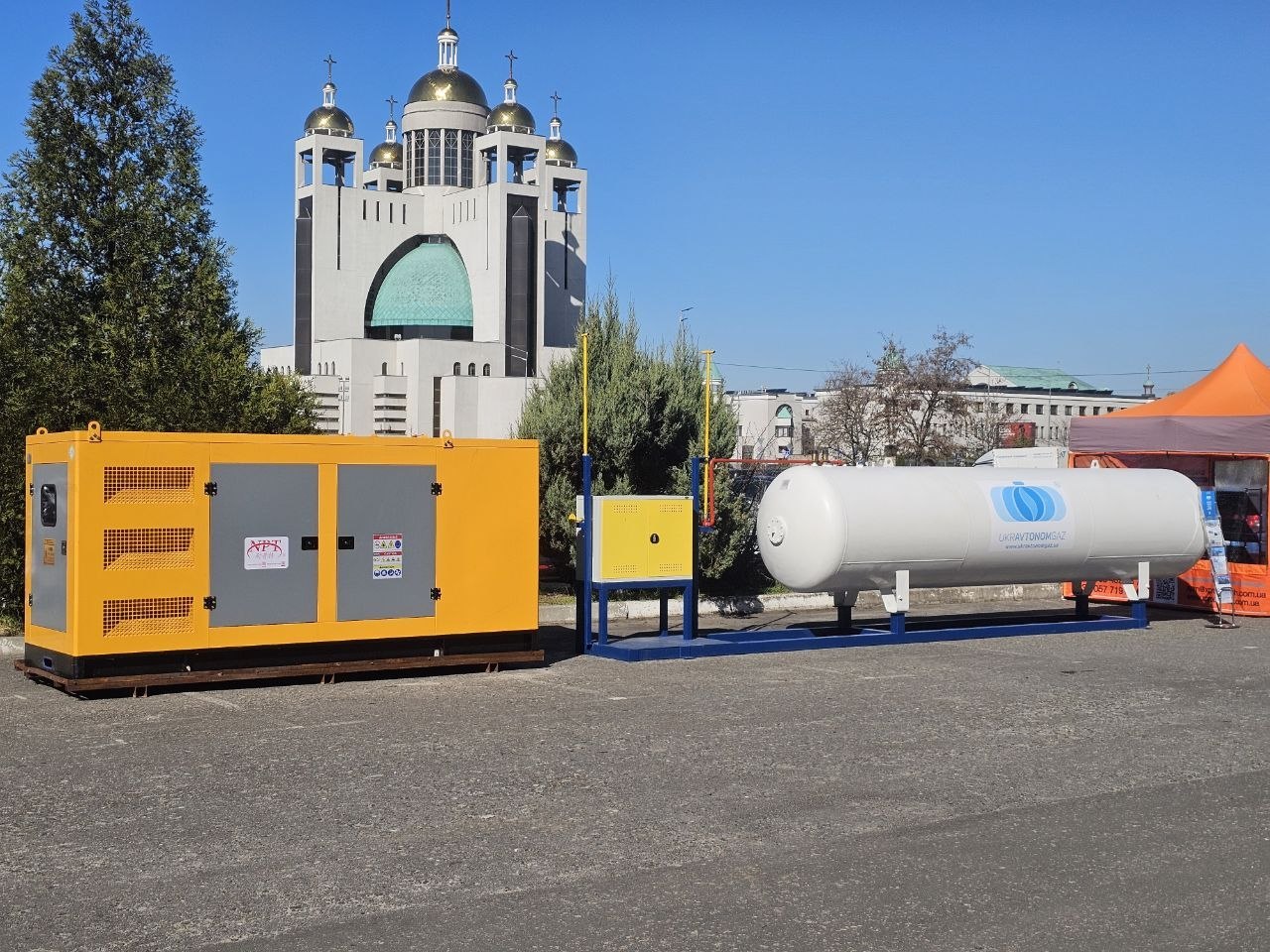 Газгольдери УКРАВТОНОМГАЗ