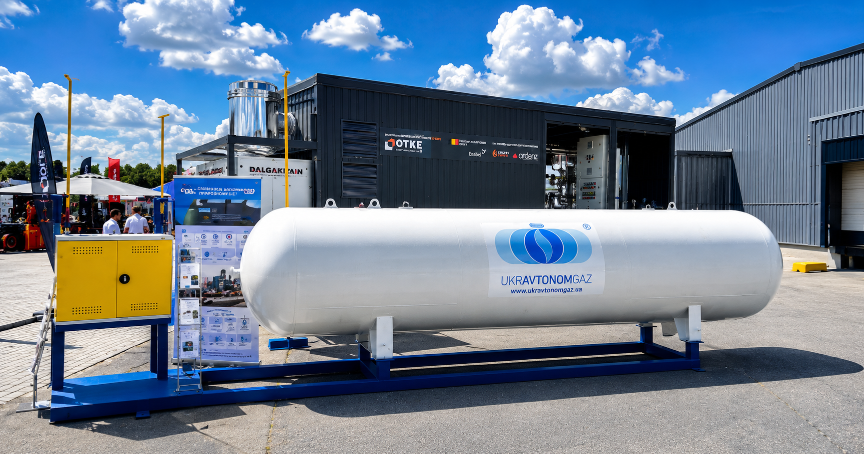 ТОВ «УКРАВТОНОМГАЗ» змінює карту енергобезпеки України 