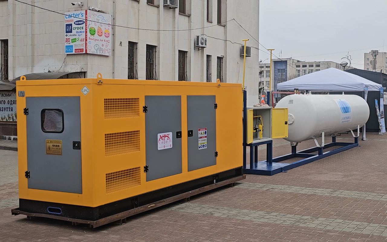 укравтономгаз