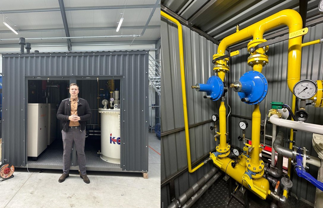 Характеристики