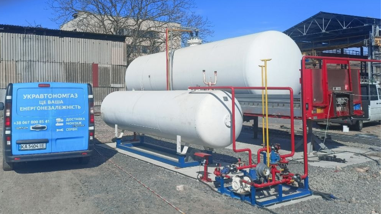 ТОВ «УКРАВТОНОМГАЗ» змінює карту енергобезпеки України 