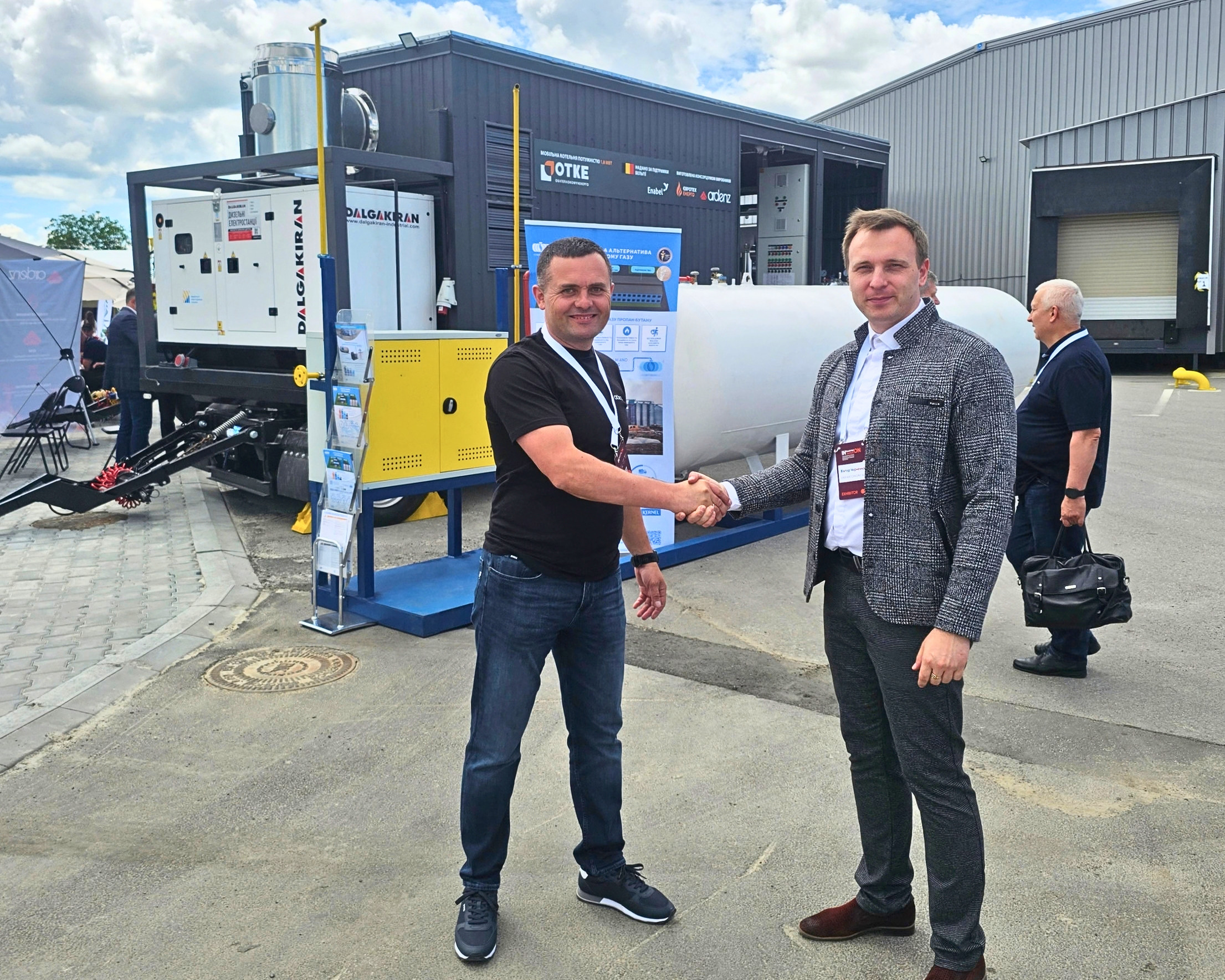 ТОВ «УКРАВТОНОМГАЗ» змінює карту енергобезпеки України 