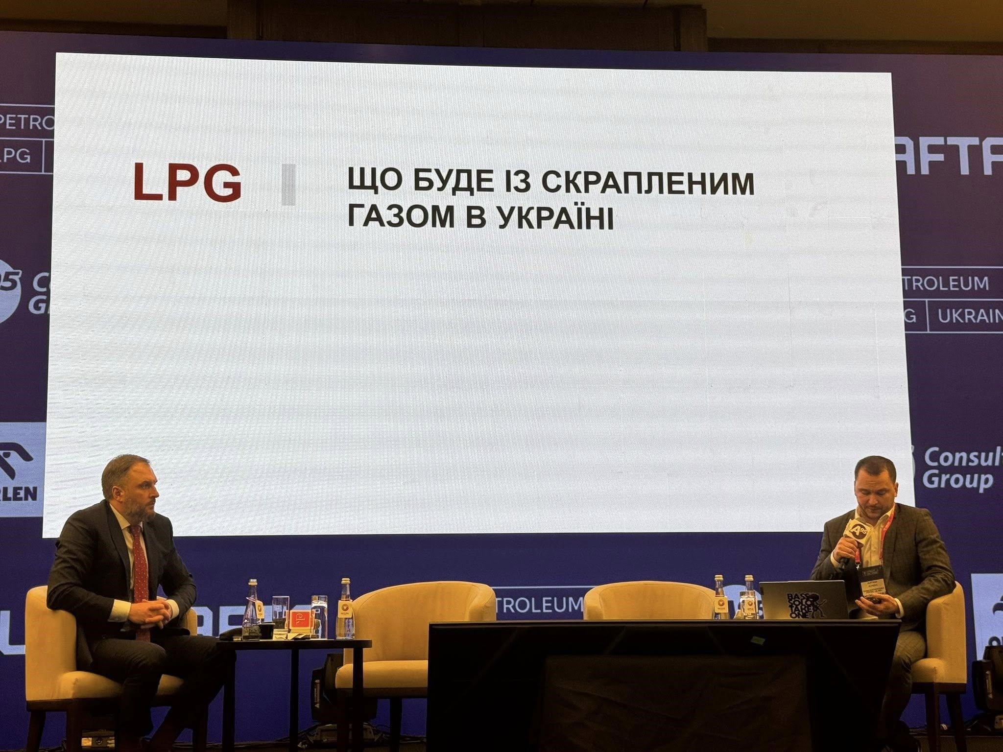 Характеристики