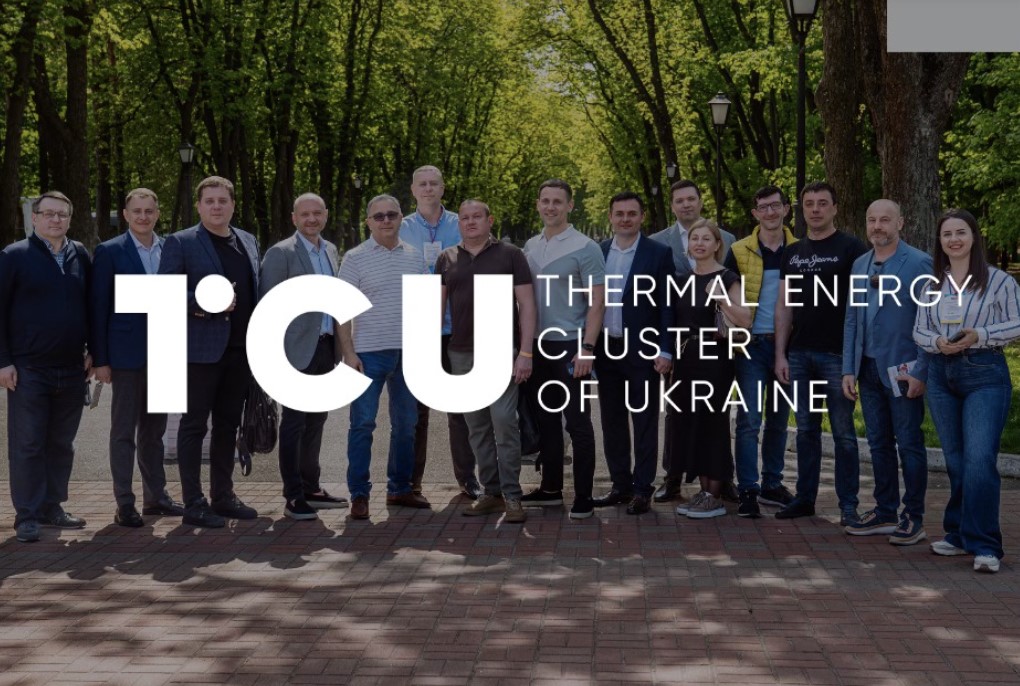 Характеристики