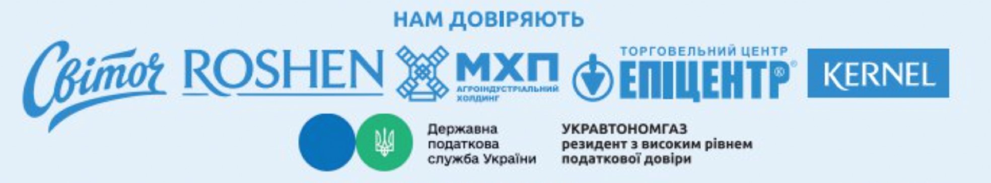 Характеристики