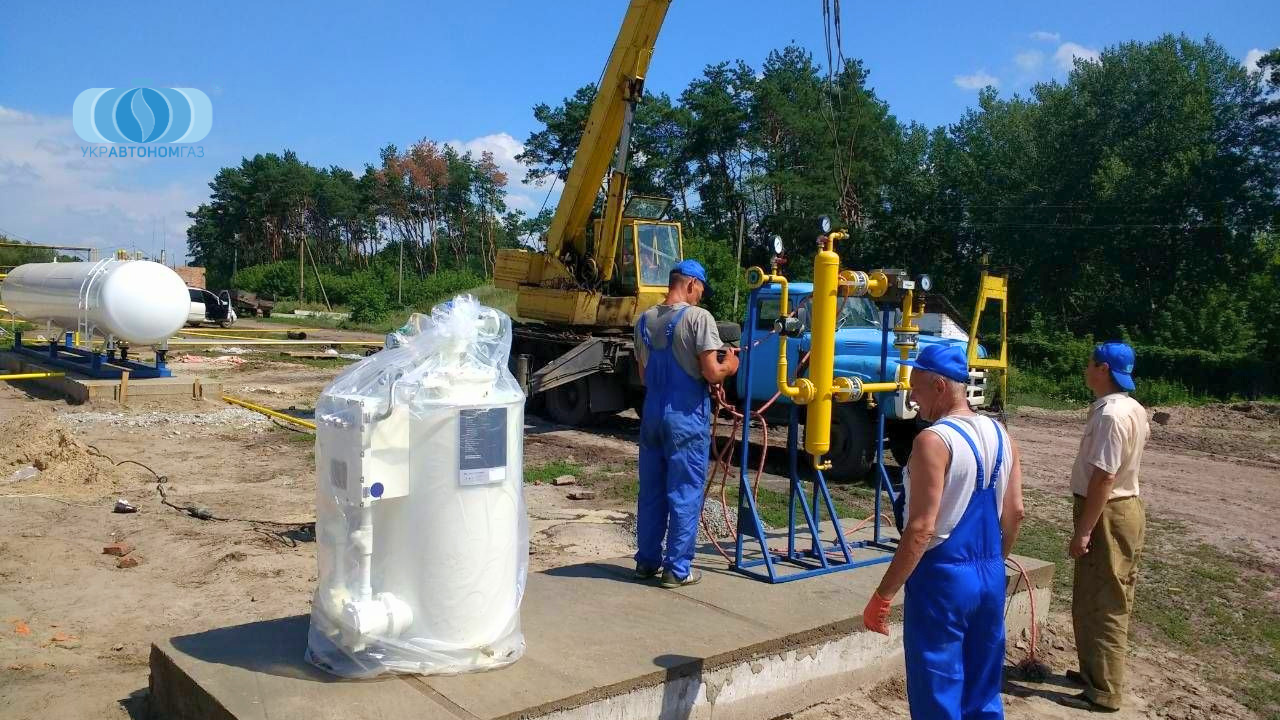 ТОВ «УКРАВТОНОМГАЗ» змінює карту енергобезпеки України 