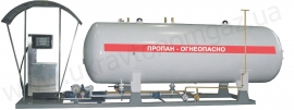 LPG, ЗВГ