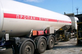 Пропан-бутанова суміш