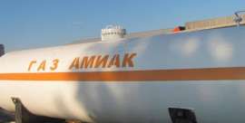 Ємність для рідкого аміаку об'ємом 50 м3
