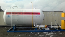 Заправка пропаном