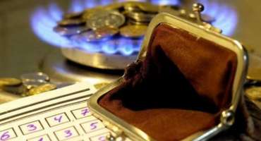 Ціна (тарифи) на газ 2020