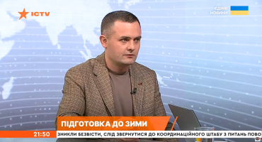 Как защитить тепло от ударов РФ? 
