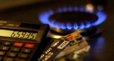 Вартість пропан бутану в 2021 році