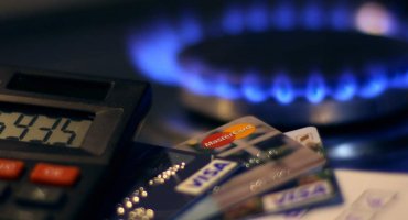 Цена на газ