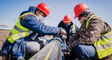 Газифікація