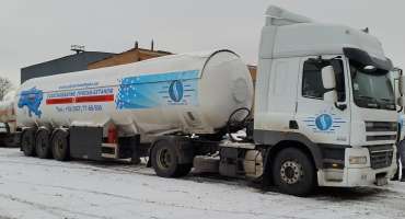 Газовоз машина