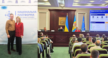 ⚡️ Энергонезависимость и диалог с властью: «УКРАВТОНОМГАЗ» приглашен на важную встречу