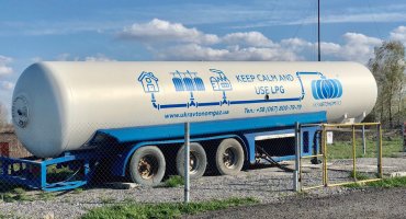 Автономная газификация что это?