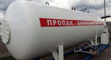 Дорожчає пропан