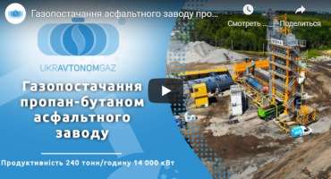 Ціна елеватора