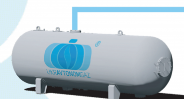 Скільки коштує літр зрідженого газу?