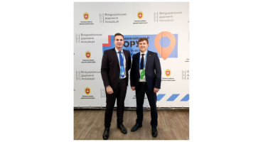 ТОВ «УКРАВТОНОМГАЗ» НА ЗАХІДНОУКРАЇНСЬКОМУ ФОРУМІ «РОЗВИТОК ТА БЕЗПЕКА МІСЦЕВИХ ДОРІГ»