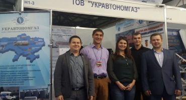 ВИСТАВКА «АЗК EXPO-2015»