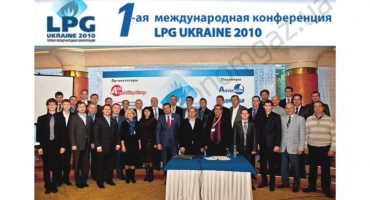 LPG UKRAINE 2010