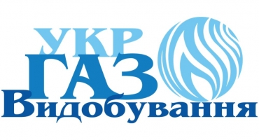 КЕРІВНИЦТВО ПАТ «УКРГАЗВИДОБУВАННЯ» ОЦІНИЛИ РОБОТУ ТОВ «УКРАВТОНОМГАЗ»