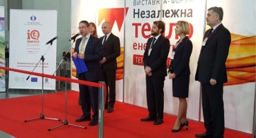 ЦІНА ГАЗУ І ВАРТІСТЬ ЕЛЕКТРОЕНЕРГІЇ ДЛЯ ПІДПРИЄМСТВ І НАСЕЛЕННЯ ЗРОСТАЄ - "НЕЗАЛЕЖНА ТЕПЛОЕНЕРГЕТИКА 2017"