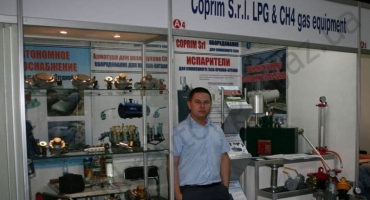 ВИСТАВКА "СВІТ ЗРІДЖЕНИХ ТА СТИСНЕНИХ ГАЗІВ - 2010"