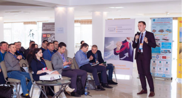 УКРАВТОНОМГАЗ РОЗПОВІВ ПРО ПРОПАН-БУТАНУ ДЛЯ СУШІННЯ ЗЕРНА НА КОНФЕРЕНЦІЇ АГРОБІЛД