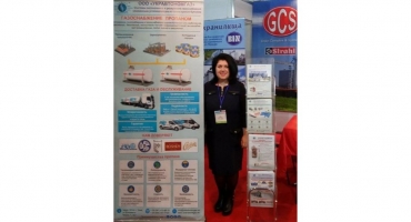 АВТОНОМНЕ ГАЗОПОСТАЧАННЯ ПРОПАН-БУТАНОМ КОРИСТУЄТЬСЯ ПОПИТОМ НА ВИСТАВЦІ «АГРОКОМПЛЕКС 2017»