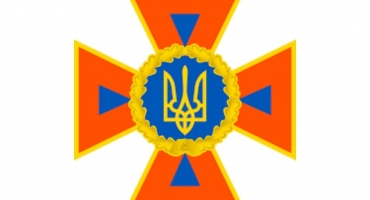 ВИРІШАЛЬНА ЗУСТРІЧ УАЗГ І ГСЧС ЩОДО «ЗАКОНУ ПРО ОБ'ЄКТИ ПІДВИЩЕНОЇ НЕБЕЗПЕКИ»