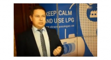 УКРАВТОНОМГАЗ НА ЧЕТВЕРТОМУ ГАЗОВОМУ ФОРУМІ ПРЕДСТАВИВ LPG-CТРАТЕГІЮ УКРАЇНИ