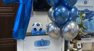 7 років ТОВ «УКРАВТОНОМГАЗ»