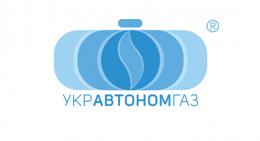 РЕБРЕНДИНГ УКРАВТОНОМГАЗ - ДО НОВИХ ВЕРШИН УСПІХУ З НОВИМ ЛОГОТИПОМ