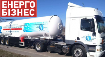 Роль LPG в диверсификации природного газа в Польше