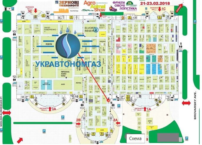 УКРАВТОНОМГАЗ ВІЗЬМЕ УЧАСТЬ У ВИСТАВЦІ ЗЕРНОВІ ТЕХНОЛОГІЇ 2018