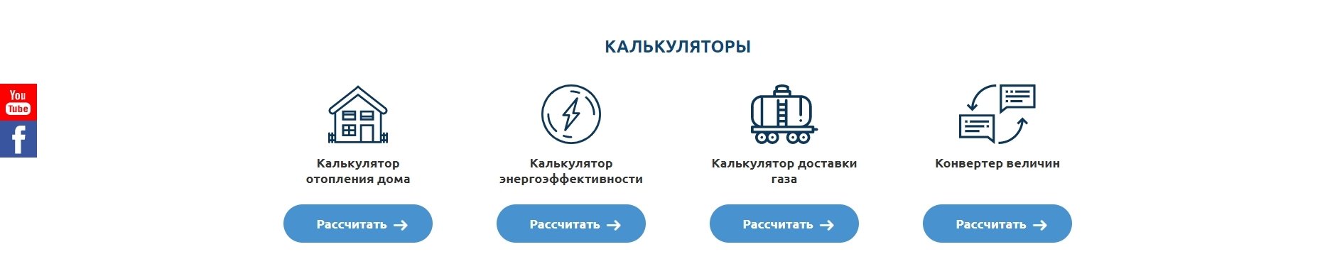 ru5